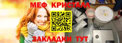 дмт Пугачёв