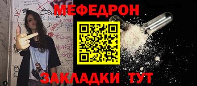 дмт Пугачёв