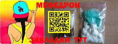альфа пвп VHQ Пыть-Ях