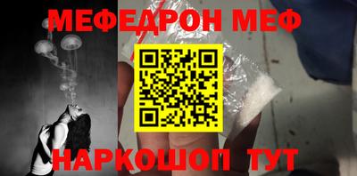 бутик Пушкино