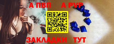 дмт Пугачёв