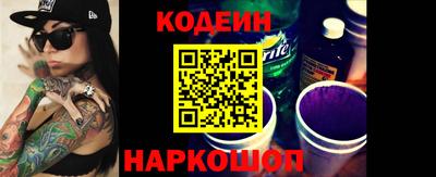 бутик Пушкино