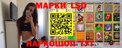 бутик Пушкино