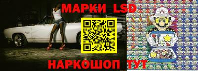 бутик Пушкино
