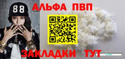 дмт Пугачёв
