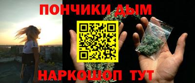 бутик Пушкино