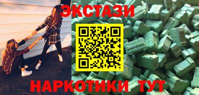 дмт Пугачёв