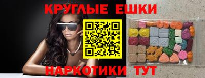 дмт Пугачёв