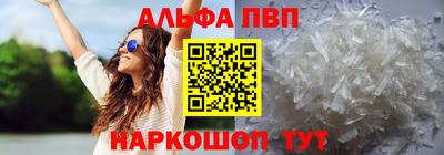 дмт Пугачёв