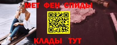 бутик Пушкино