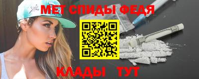 бутик Пушкино