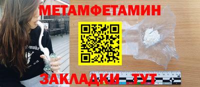 дмт Пугачёв