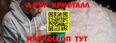 дмт Пугачёв