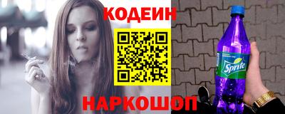 бутик Пушкино