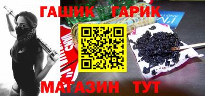 альфа пвп VHQ Пыть-Ях