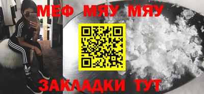 бутик Пушкино