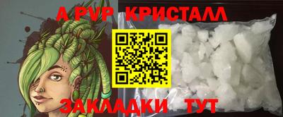 дмт Пугачёв