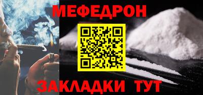 дмт Пугачёв