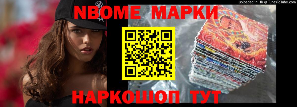Лсд 25 экстази кислота  ЛСД экстази кислота  Вход с VPN  Ростов-на-Дону 
